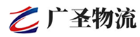 泉州到乌海物流公司